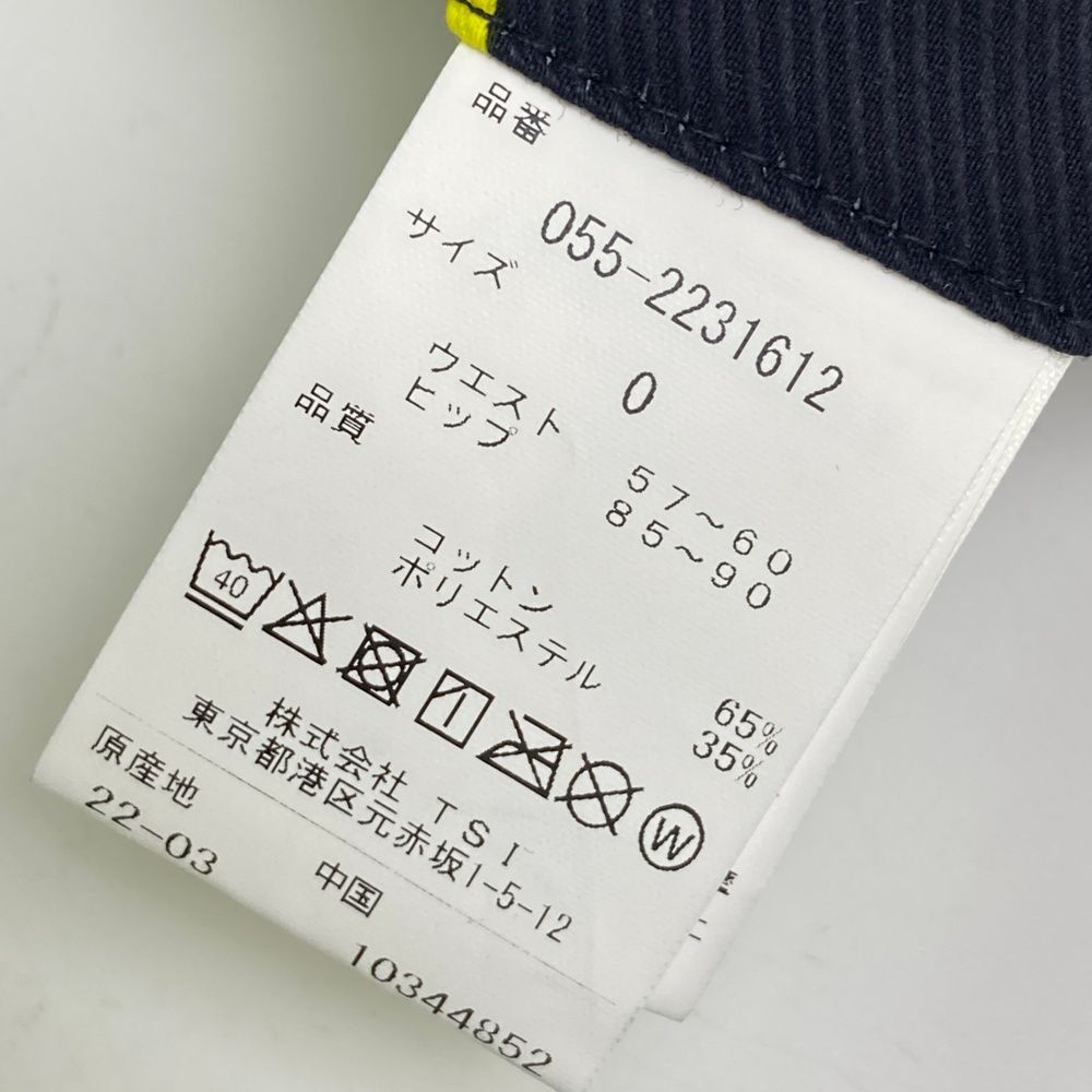 ストレッチパンツ TOKE