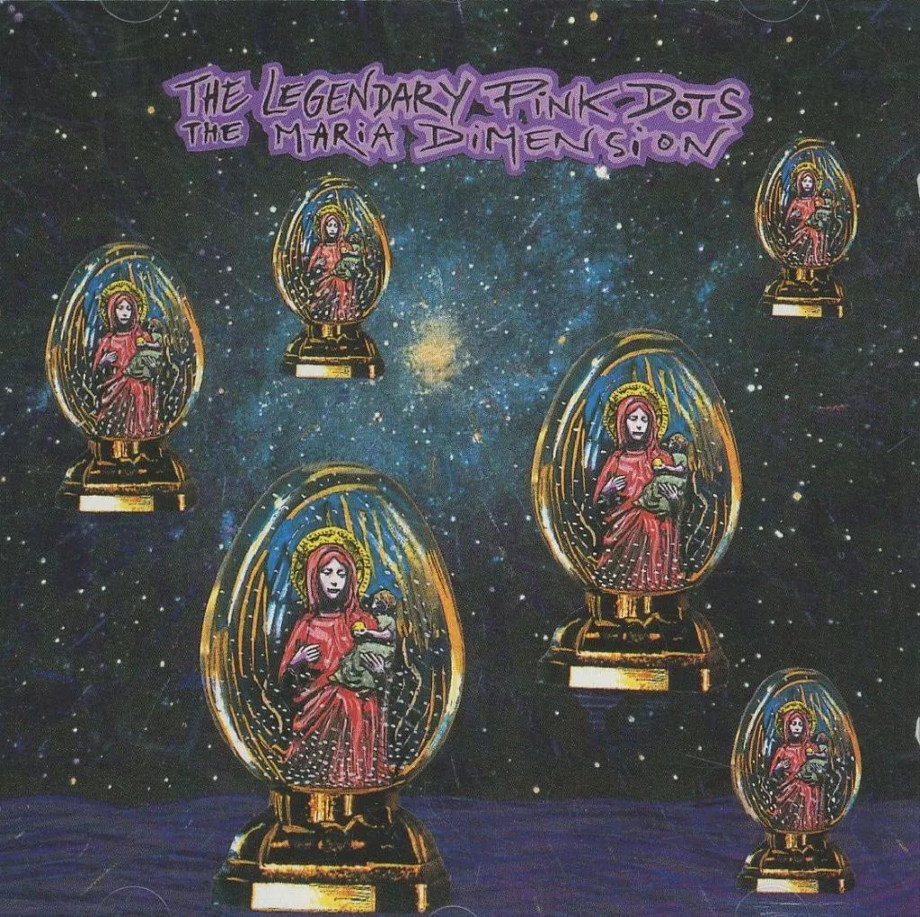 中古】輸入洋楽CD THE LEGENDARY PINK DOTS / THE MARIA