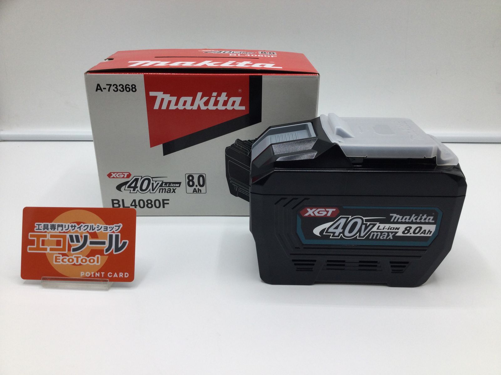 【領収書発行可】Makita/マキタ 40vmaxバッテリ BL4080F [ITL6OORZZTO0][エコツール岡崎岩津店]