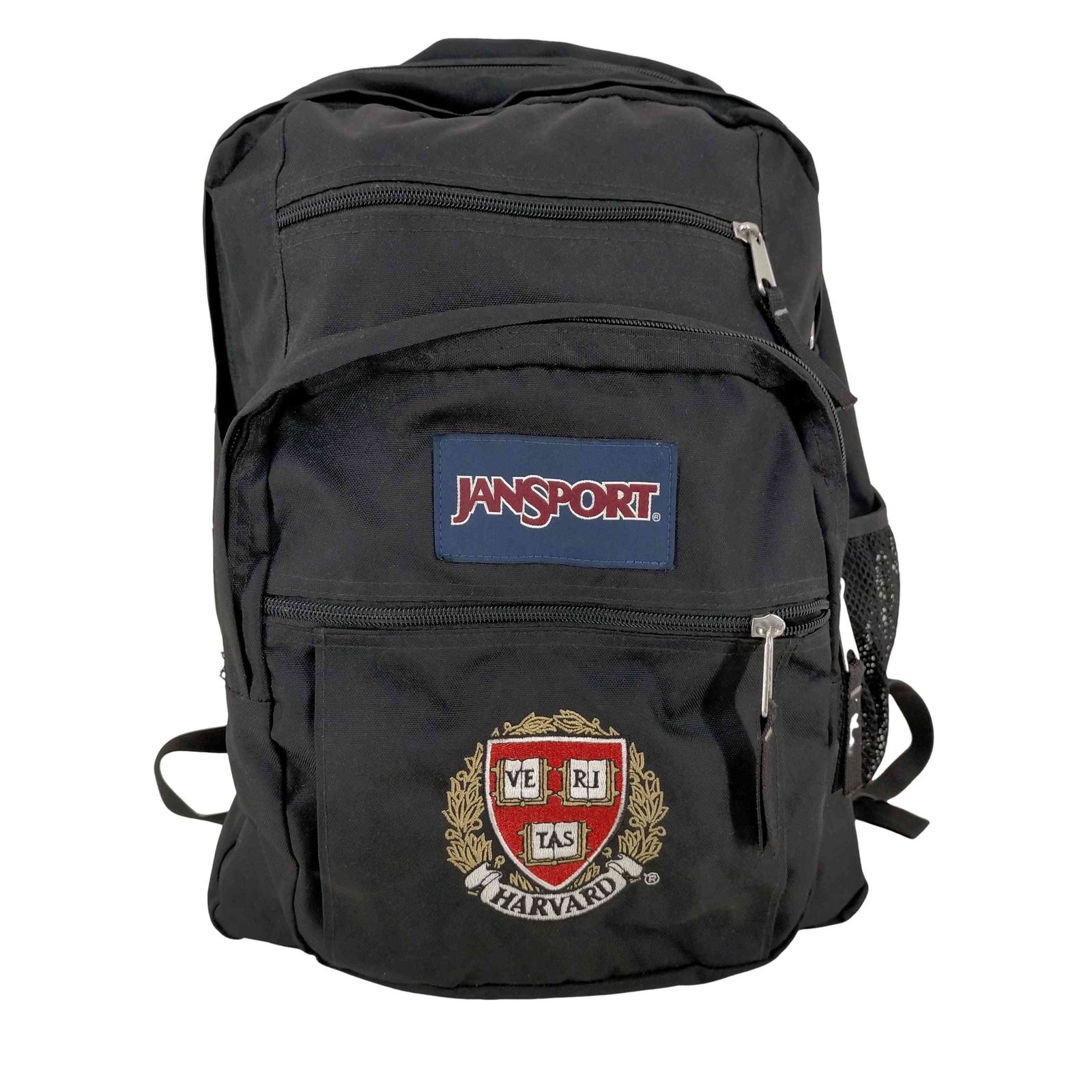 backpack jansport chinesse Jansport SUPERBREAK Backpack
