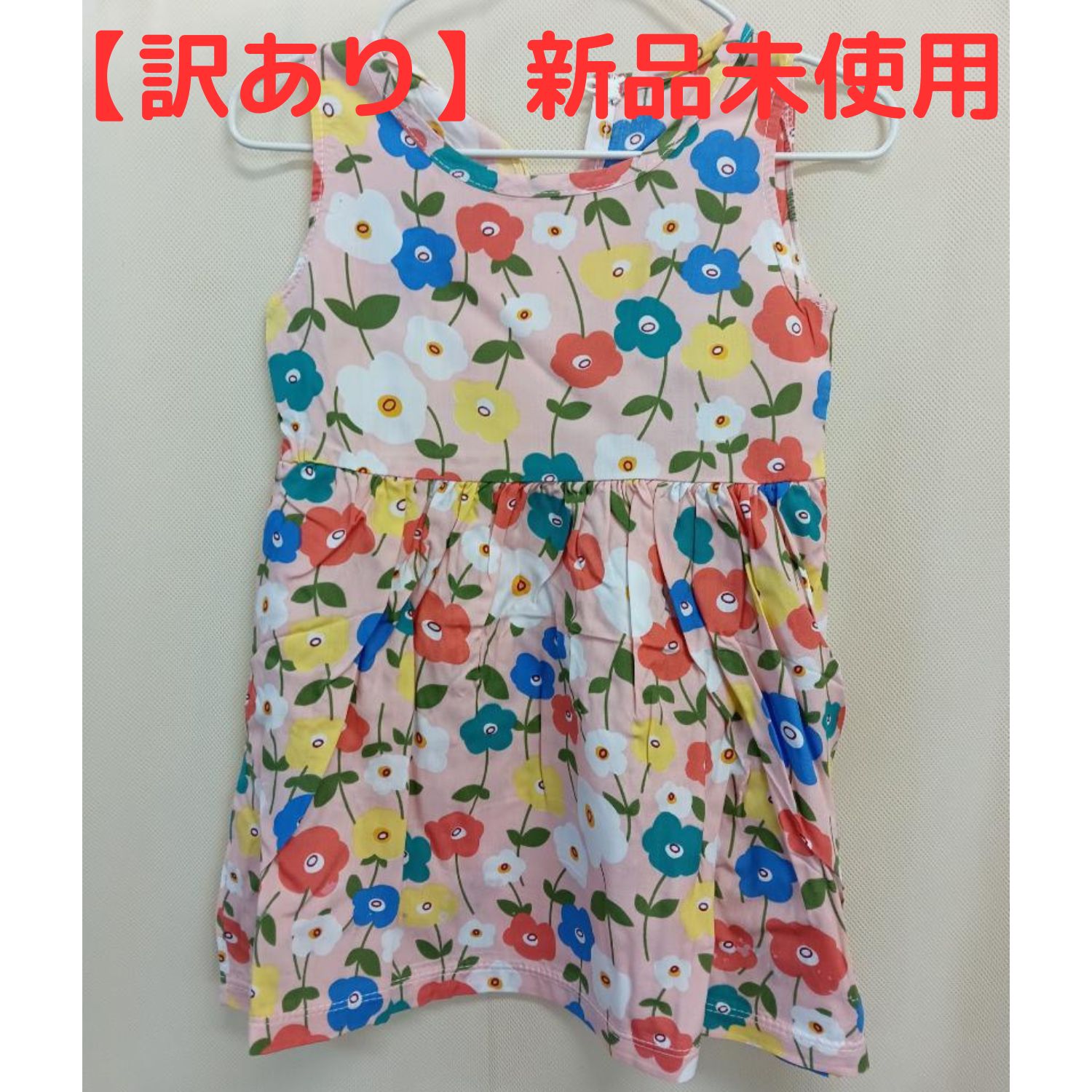 訳あり 新品未使用】花柄ノースリーブワンピース - メルカリ