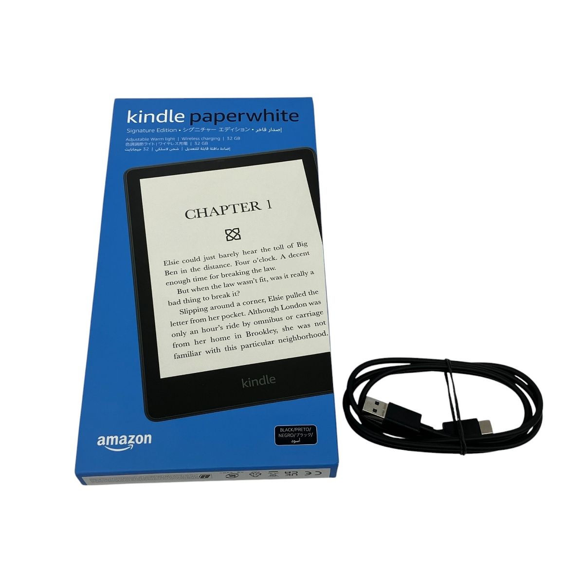 Kindle Paperwhite 第11世代 32GB M2L4EK 広告なし Kindle Paperwhite 第11世代 32GB M2L4EK 広告なし - メルカリ