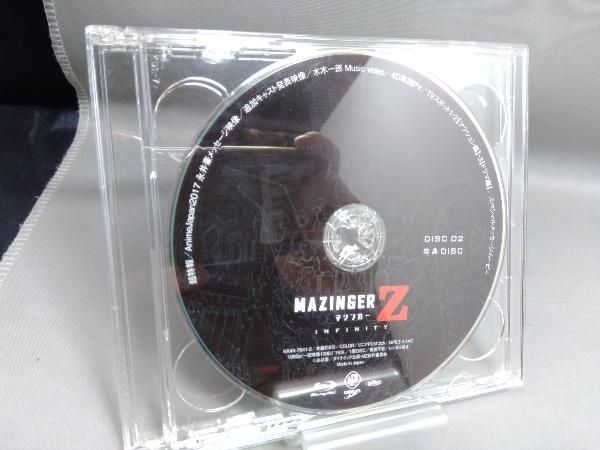 マジンガーZ/INFINITY(初回限定生産版)(Blu-ray Disc) - メルカリ