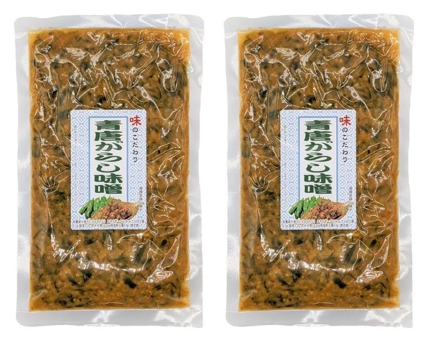 メルカリShops - 青唐辛子味噌×2個セット 青唐がらし 味噌 信州 長野 伝統の味