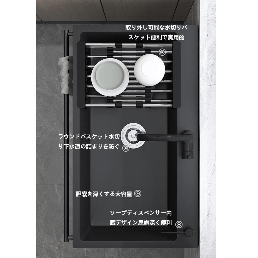 屋外流し台