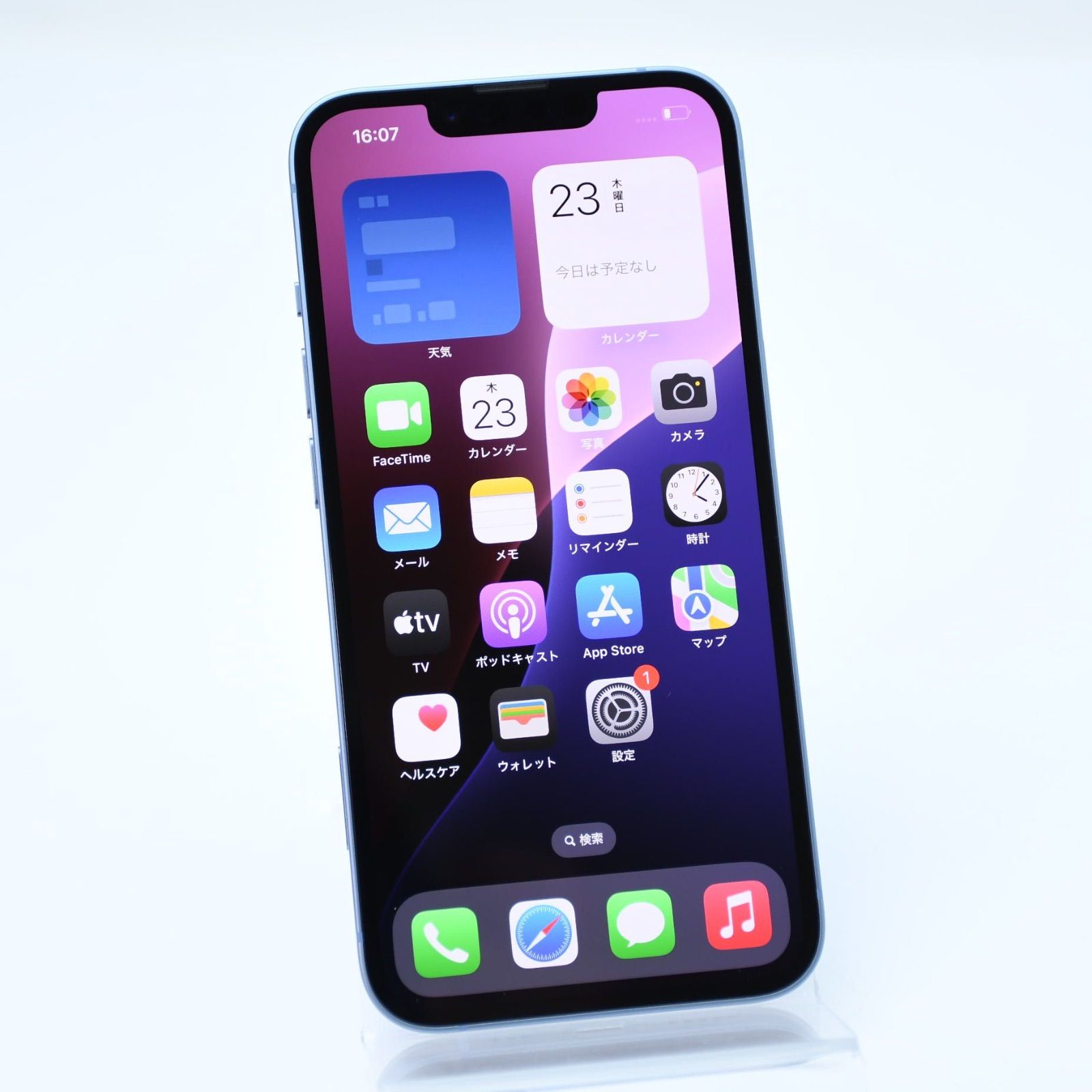 純正バッテリー最大容量 100％】SIMフリー iPhone14 128GB ブルー