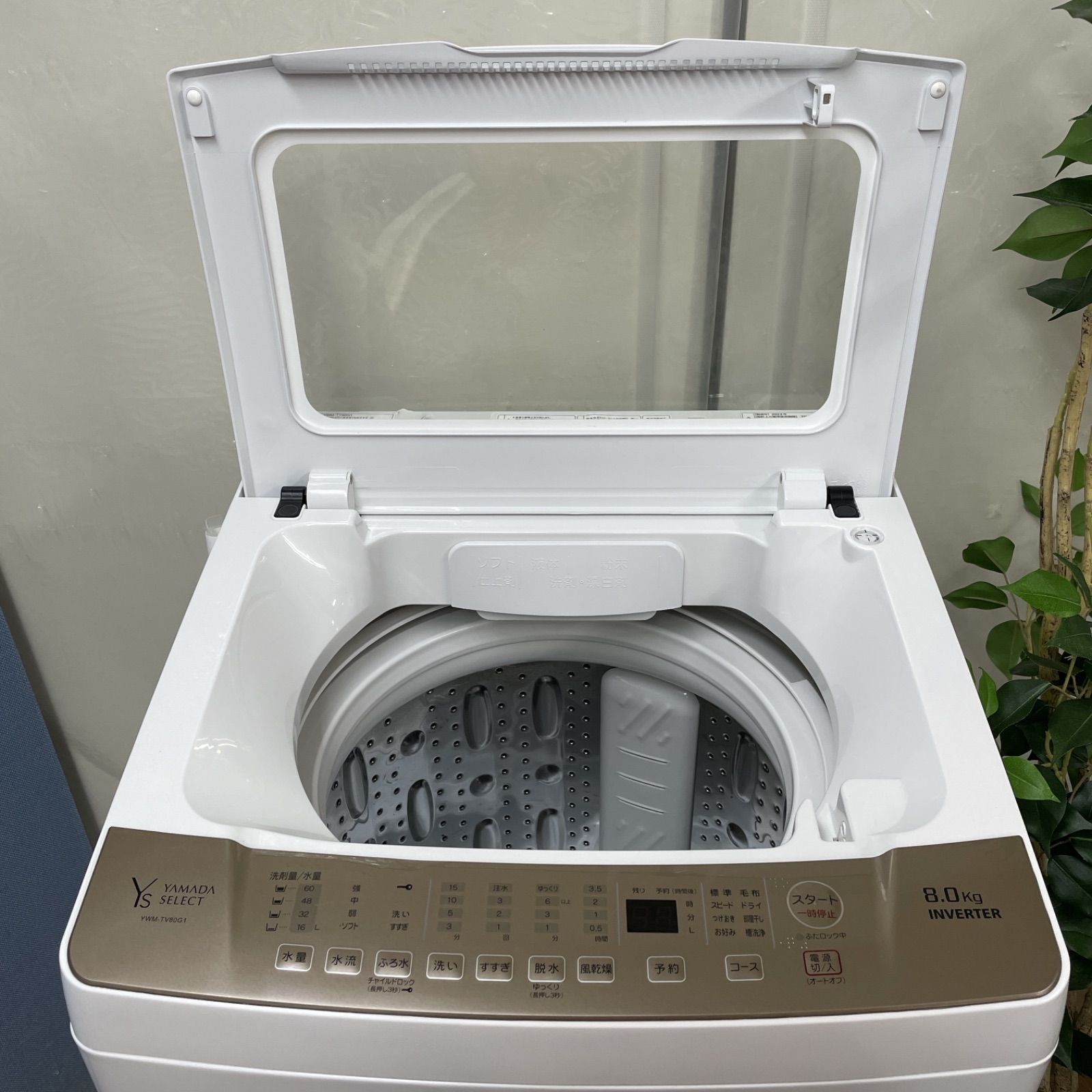 名古屋市近郊限定送料設置無料 2019年製全自動洗濯機6.0kg 名古屋近郊送料設置無料 ハイアール全自動洗濯機6.0kg - メルカリ
