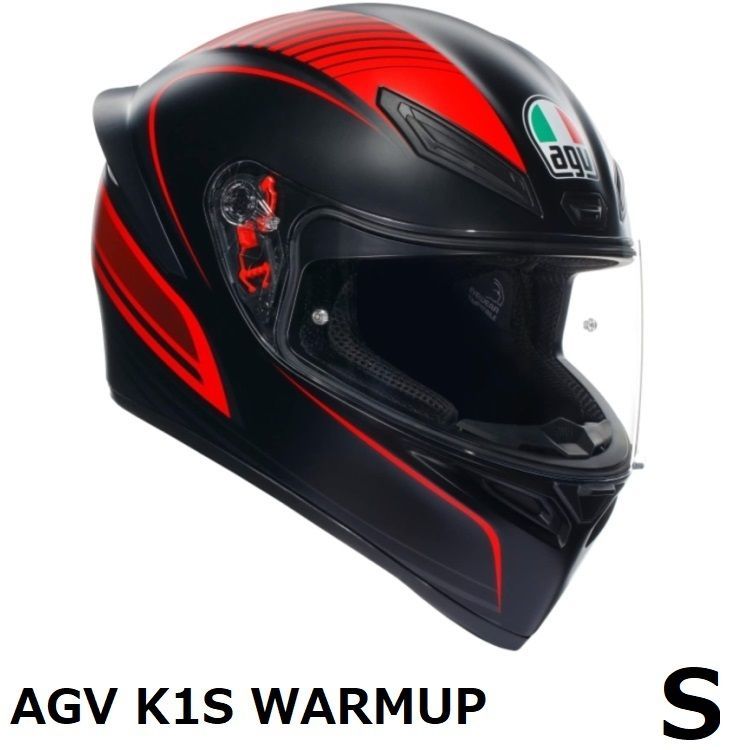AGV K1S Asian Fit  MATT BLACK/RED S新品ですか