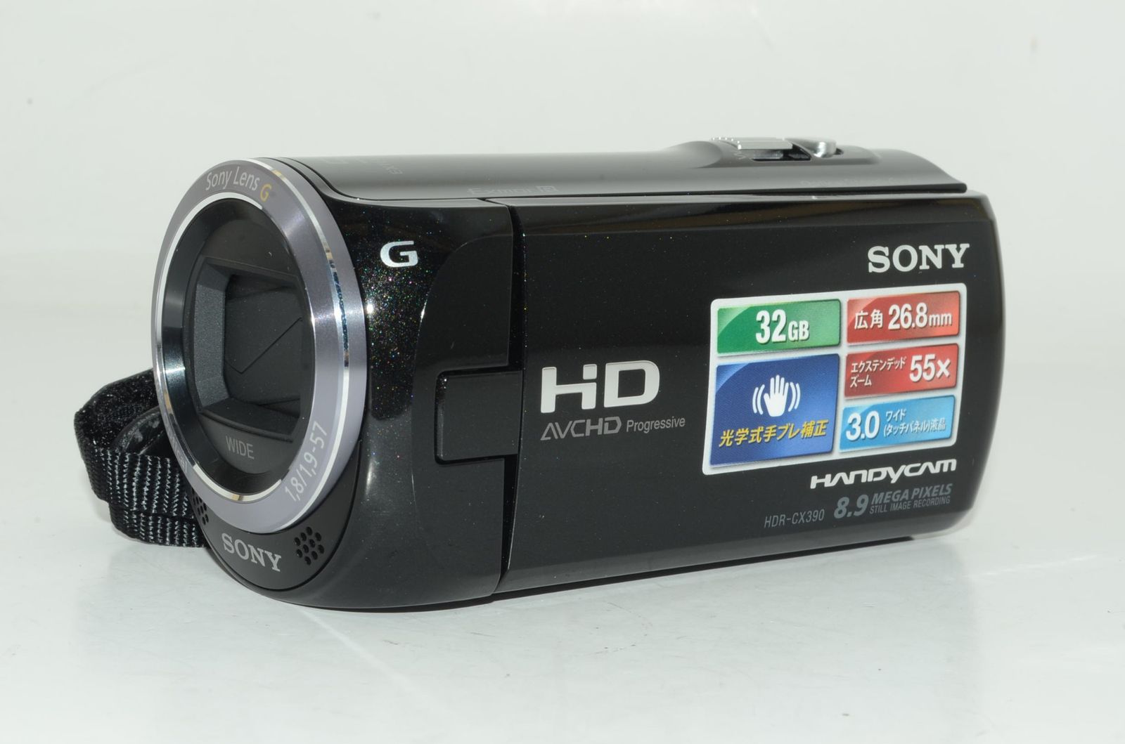 SONY HDR-CX390(B) ビデオカメラ