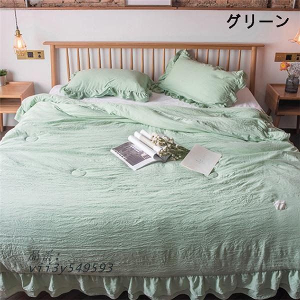 肌布団夏布団 ひんやり