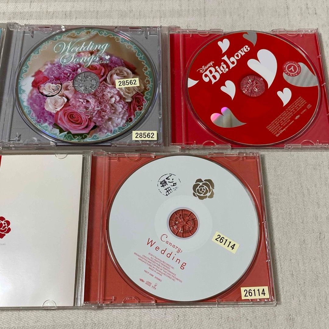 CD】ウェディングソングス「ありがとう」シーン5友達・ canaryWedding ・Disney BIG LOVE BGM・結婚式・披露宴  @FE_01_2 - メルカリ