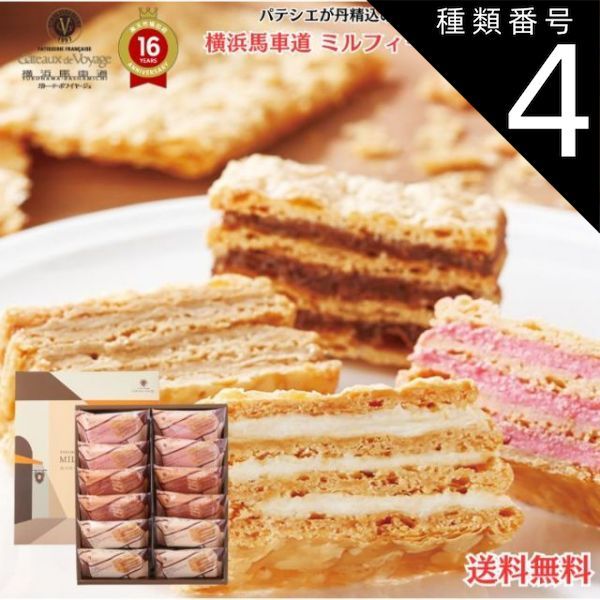 HUDA BEAUTY セッティングパウダー バナナブレッド HUDA BEAUTY