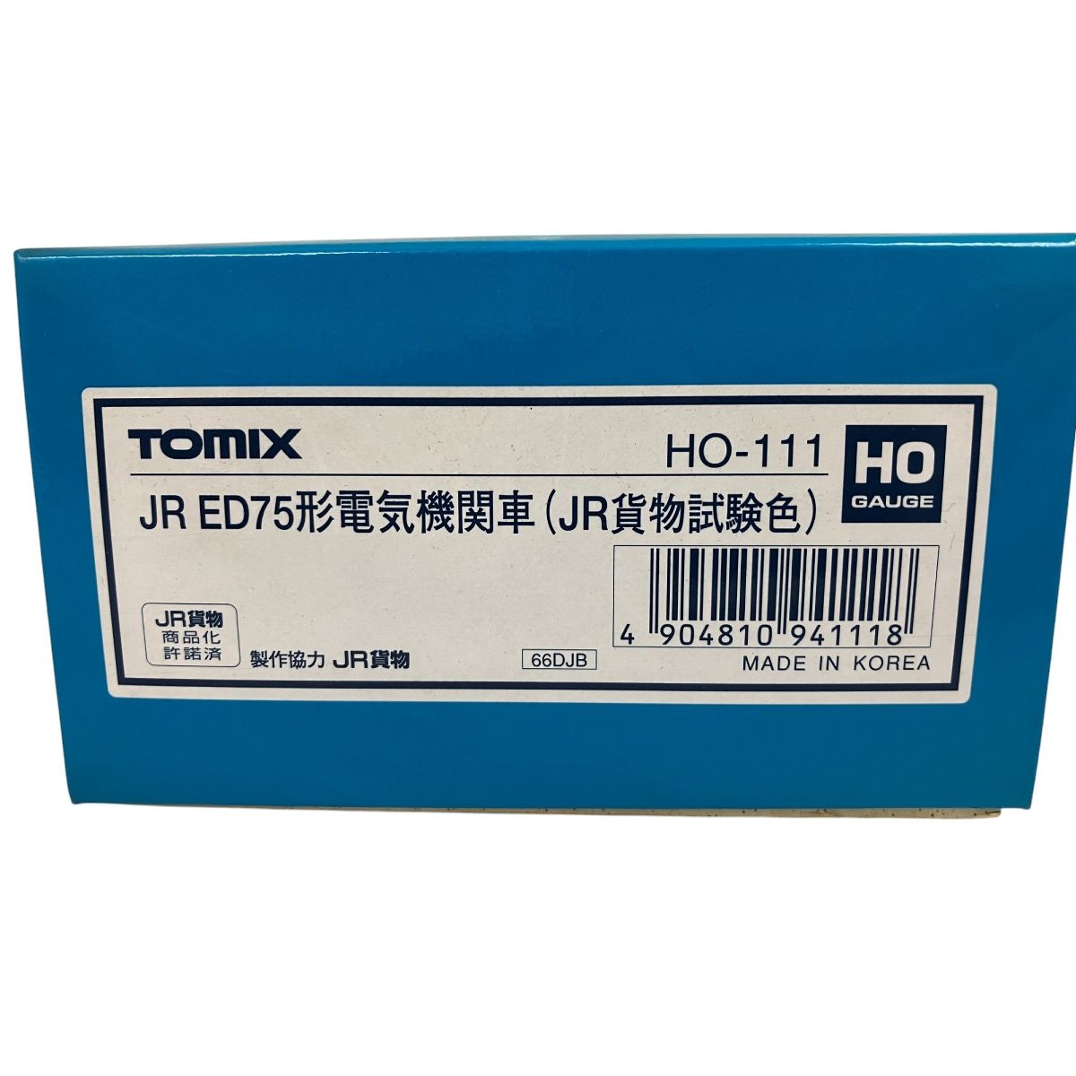 HO-111 JR貨物