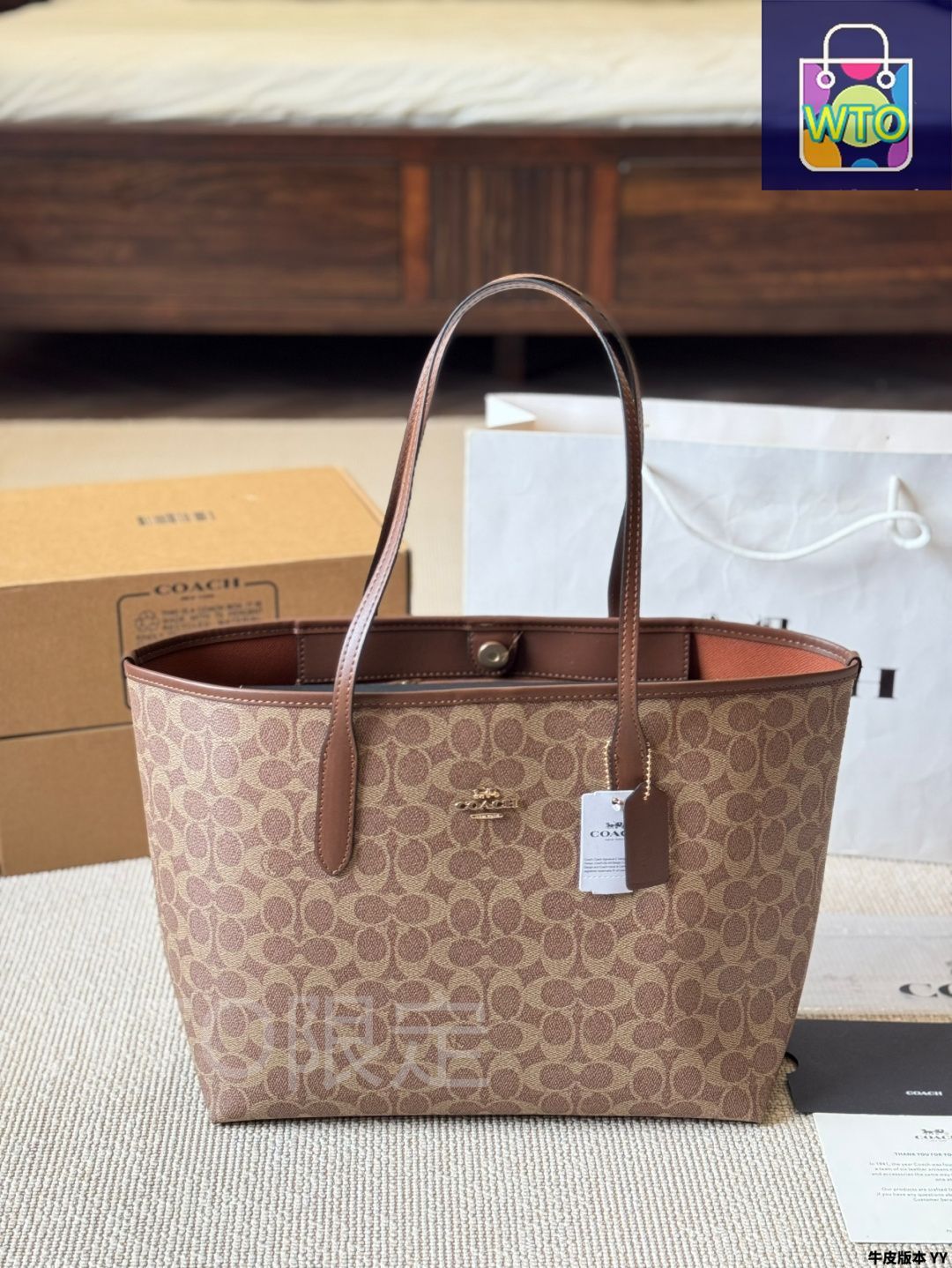 COACH コーチ CITY TOTE トート バッグ【送料0/国内即発】 公式】コーチアウトレット | シティ トート バッグ