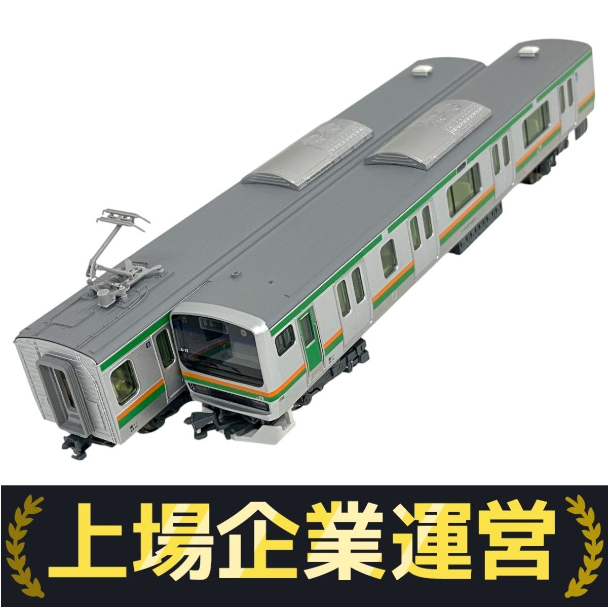 KATO 10-233 E231系(東海道仕様)5両セット 新品未使用 Yahoo!オークション - 2L N_EC KATO カトー E231系 東海道線仕様
