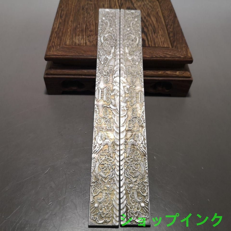 鯉の登竜門  彫刻 銅細工  書道具 文房具 装飾品   工芸品 美術品 置物 鯉の登竜門 彫刻 銅細工 書道具 文房具 装飾品 工芸品 美術品