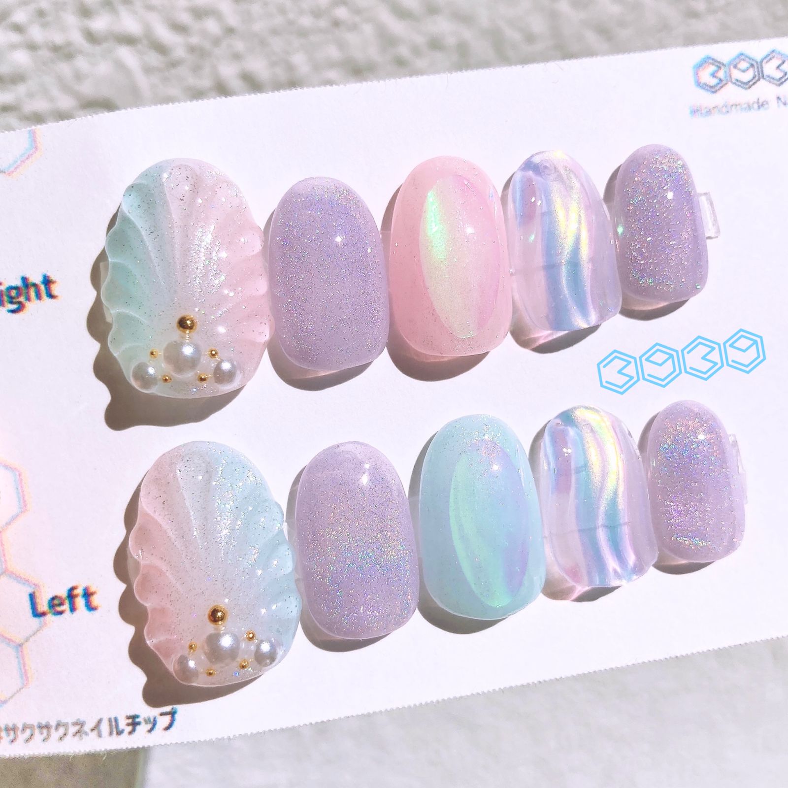 No.340　ネイルチップ　ニュアンス　キラキラ　シェル　秋　星　ハロウィン No.340 ネイルチップ ニュアンス キラキラ シェル 秋 星 ハロウィン