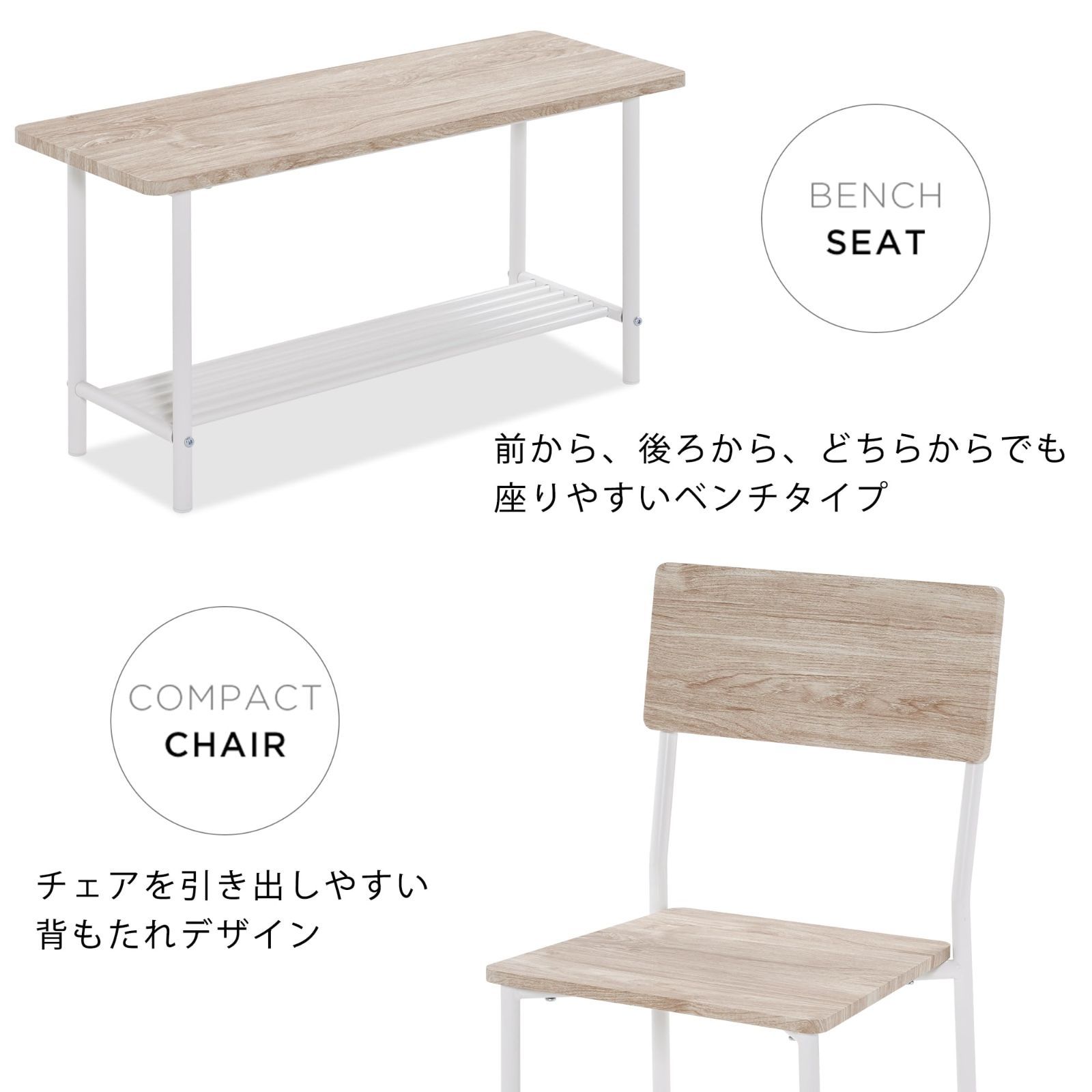 新生活 おしゃれ