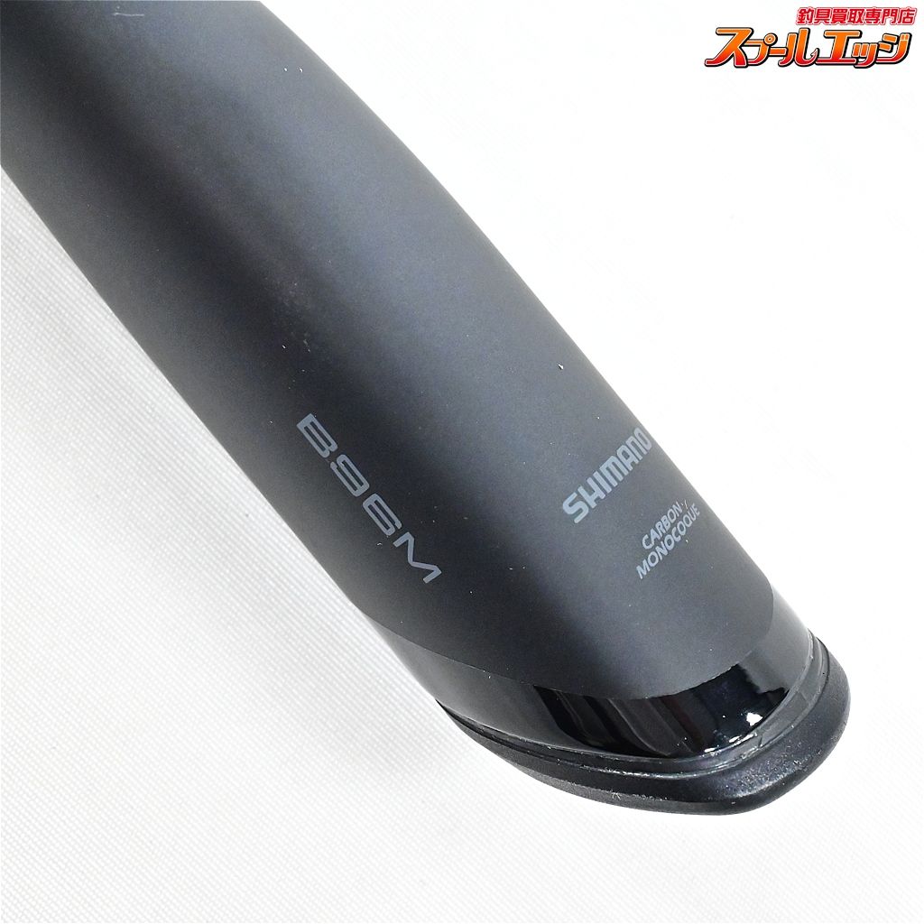 23 エクスセンスインフィニティ B96M エクスセンス インフィニティB96M 開封&購入理由 - YouTube