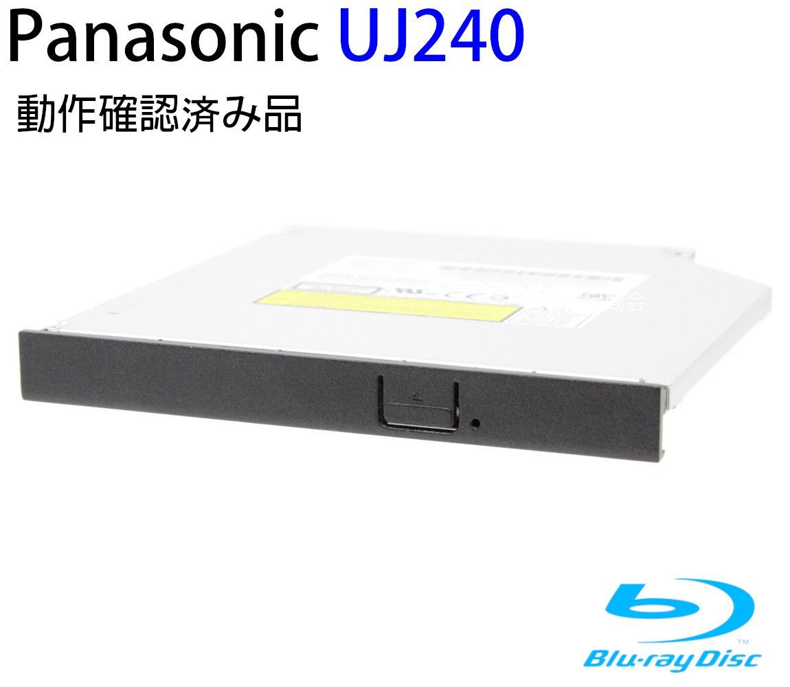 Panasonic DIGA ブルーレイドライブ VXY2068【正常動作品】 2025年最新】VXY2068の人気アイテム - メルカリ