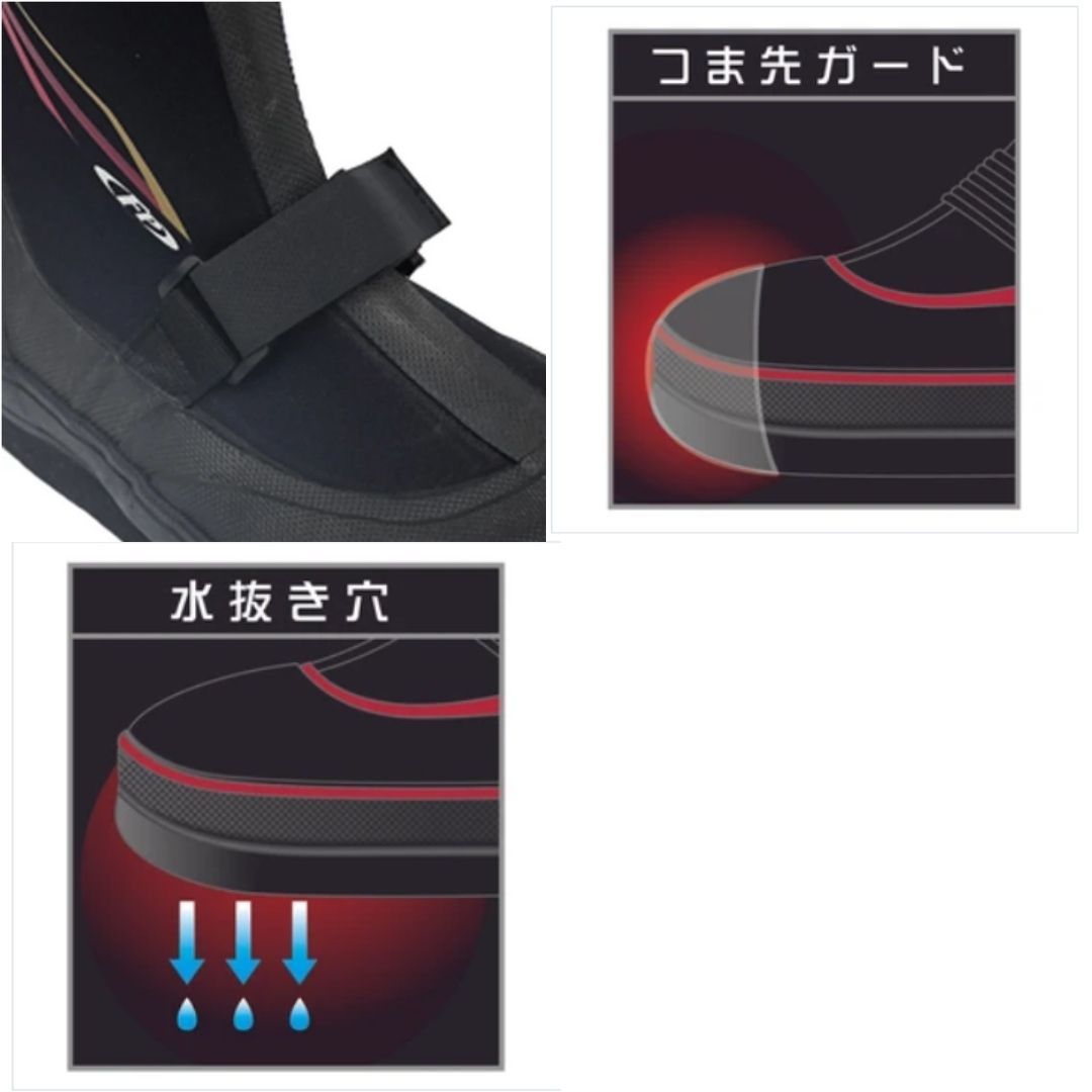FP-5782 鮎タビ (中丸・フェルトソール) #Lサイズ(25.5-26cm