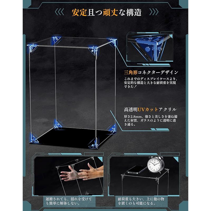新着商品】COOLTAKU フィギュアケース UVカット アクリル