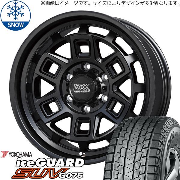 185/85R16 スタッドレスタイヤホイールセット パジェロミニ etc (YOKOHAMA iceGUARD G075 &  MADCROSS AEVER 5穴 114.3) - メルカリ