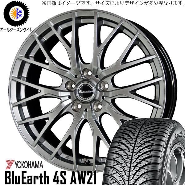 汎用 クランツェホイール&トライアングルのタイヤ