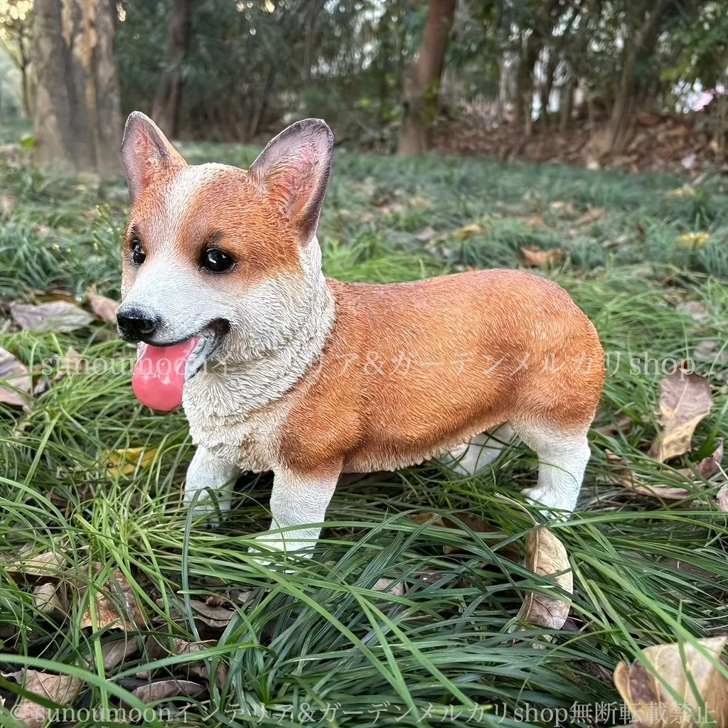 ガーデニング ガーデンオブジェ 動物 おしゃれ アニマル かわいい ガーデン 4-7 コーギー 犬 雑貨 ドッグ ガーデンインテリア インテリア 樹脂 庭の装飾 ガーデン雑貨 置物 リアル お洒落