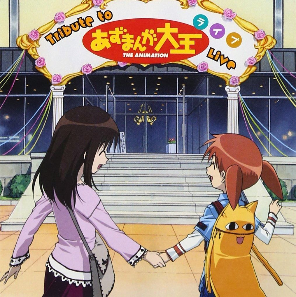 クリスマスセール 隅田焼 大鉢 石黒香ニ 井上良斎