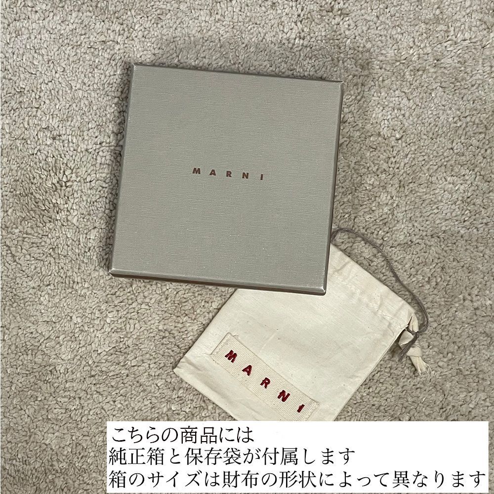 MARNI PVC カードケース 名刺入れ PFMI0008U0 マルニ - メルカリ
