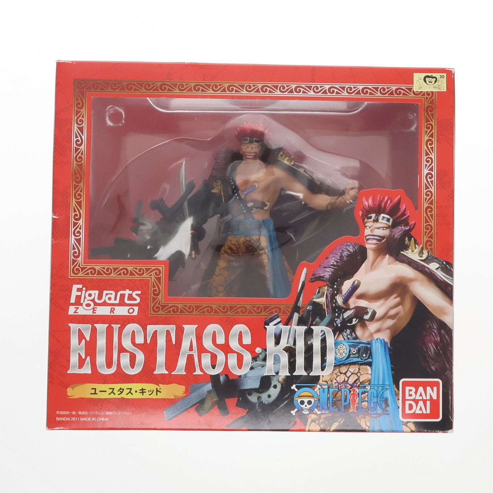 フィギュアーツZERO ユースタス・キッド ONE PIECE(ワンピース) 完成品 