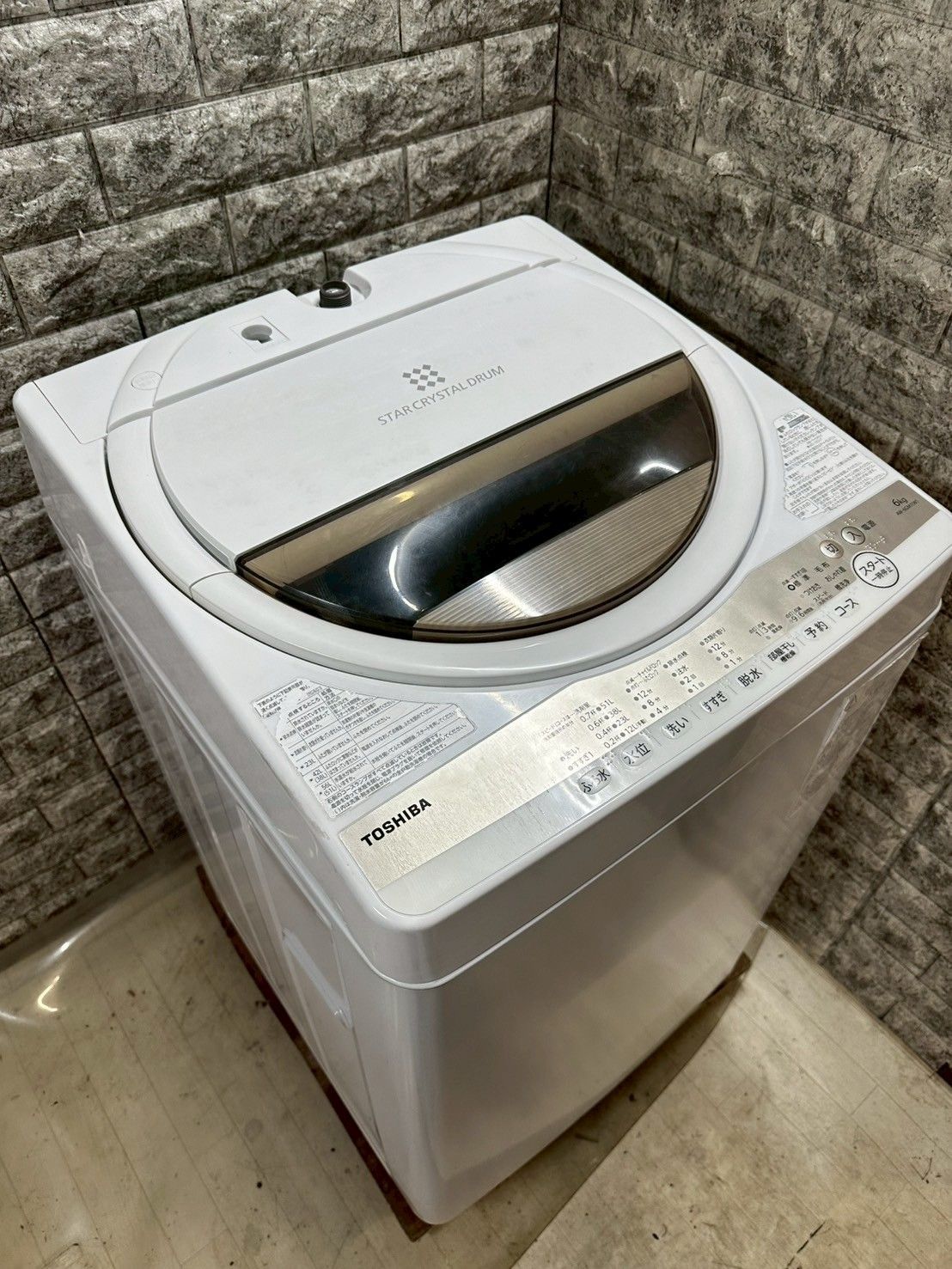 【美品】大阪送料無料★3か月保障★洗濯機★2021年★ES-GE5E★S-292 美品】大阪送料無料☆3か月保障付き☆洗濯機☆シャープ☆5.5kg☆2021年