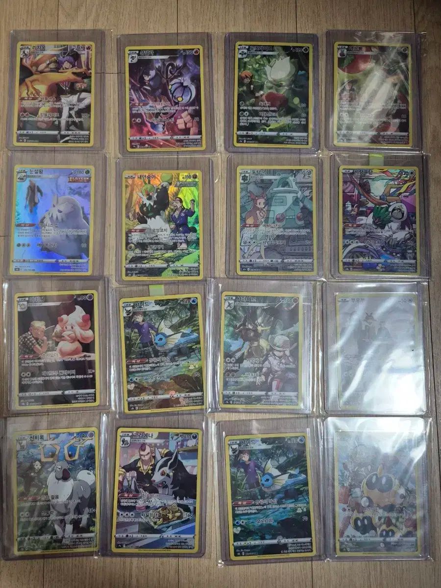 ポケモンカード 表示されています CHR カード まとめ売り 売ります