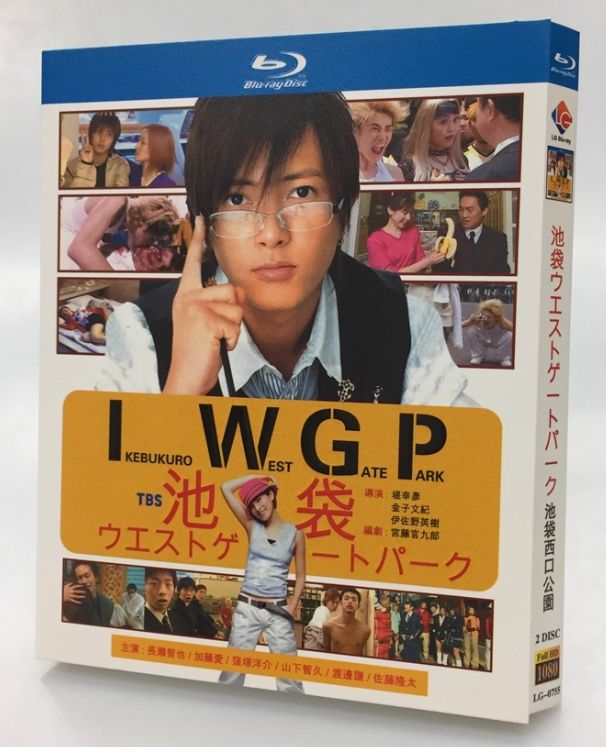 日本ドラマ　池袋ウエストゲートパーク DVD全巻 　長瀬智也　レンタル落ち Amazon.co.jp: 池袋ウエストゲートパーク(1) [DVD] : 長瀬智也