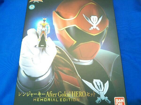 レンジャーキー ~MEMORIAL EDITION~ After Gokai HERO セット