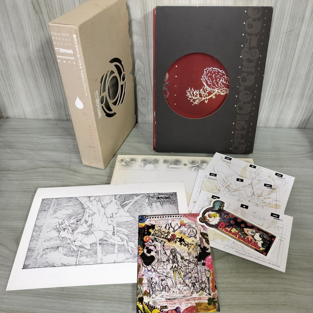 魔法少女まどか☆マギカ プロダクションノート 魔法少女まどか