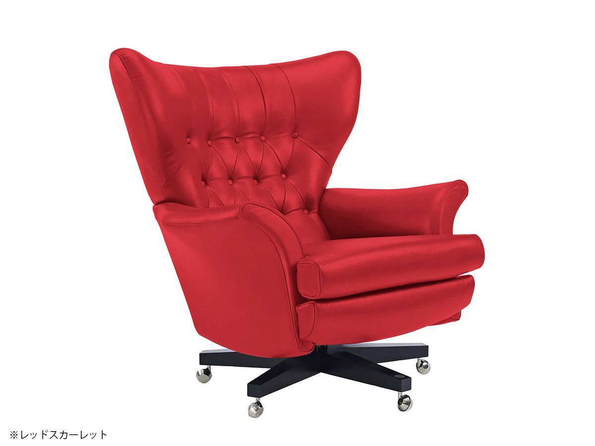 椅子 STILY chair スタイルチェア ディーシー(Style Chair DC)（デスクチェア