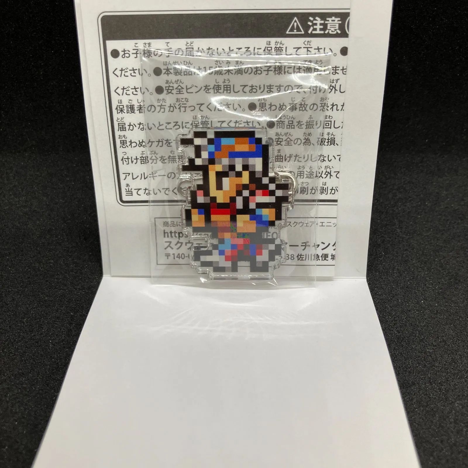 フリオニール ファイナルファンタジー レコードキーパー