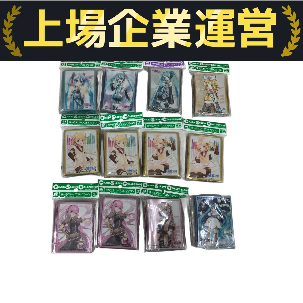 Amazon | キャラクタースリーブコレクション Z/X ゼクス