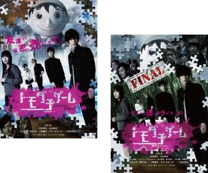 [367024]天意 レジェンド・オブ・キングダム(23枚セット)第1話〜第46話 最終 字幕のみ【全巻セット 洋画 中古 DVD】ケース無:: レンタル落ち 天意 レジェンド・オブ・キングダム【全46話】 | Lemino(レミノ