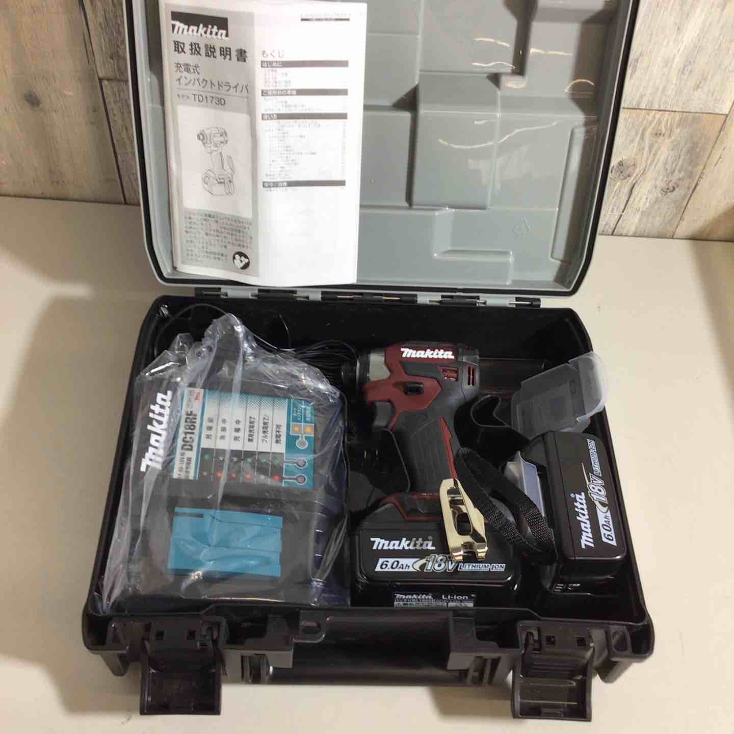 マキタ　バッテリー　充電器　14.4V 中古】HITACHI/日立 ベビコン用電子式オートドレントラップ(日立