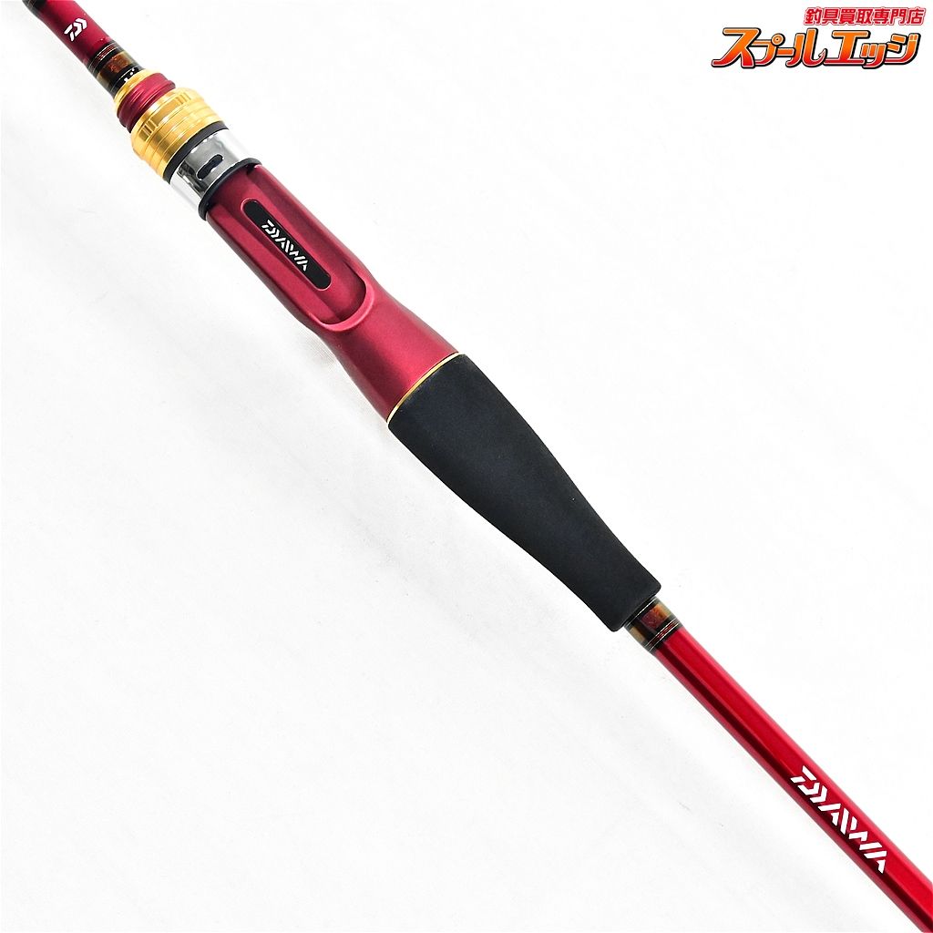 【1回のみ使用 美品】ダイワ アナリスター　湾フグ 175 ANALYSTER Amazon | ダイワ(DAIWA) 船竿 アナリスター湾フグ 175 釣り竿