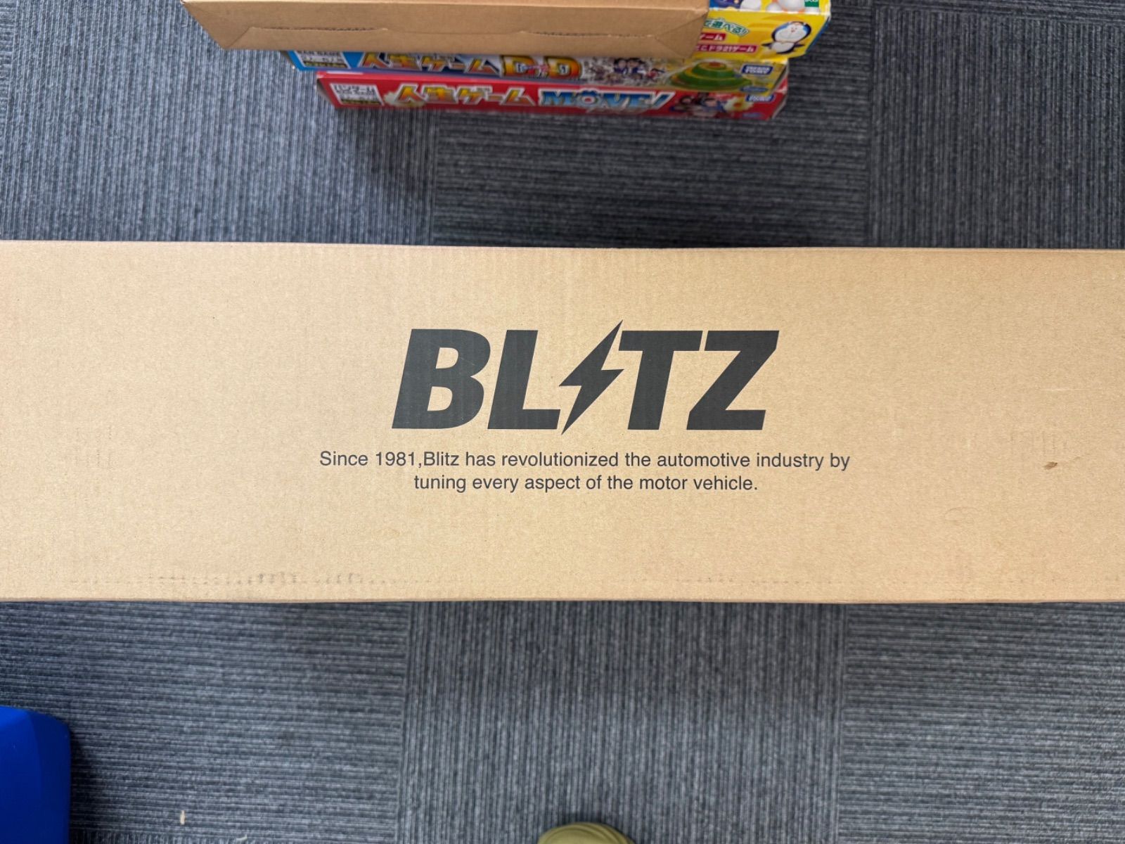 全長調整式車高調キット