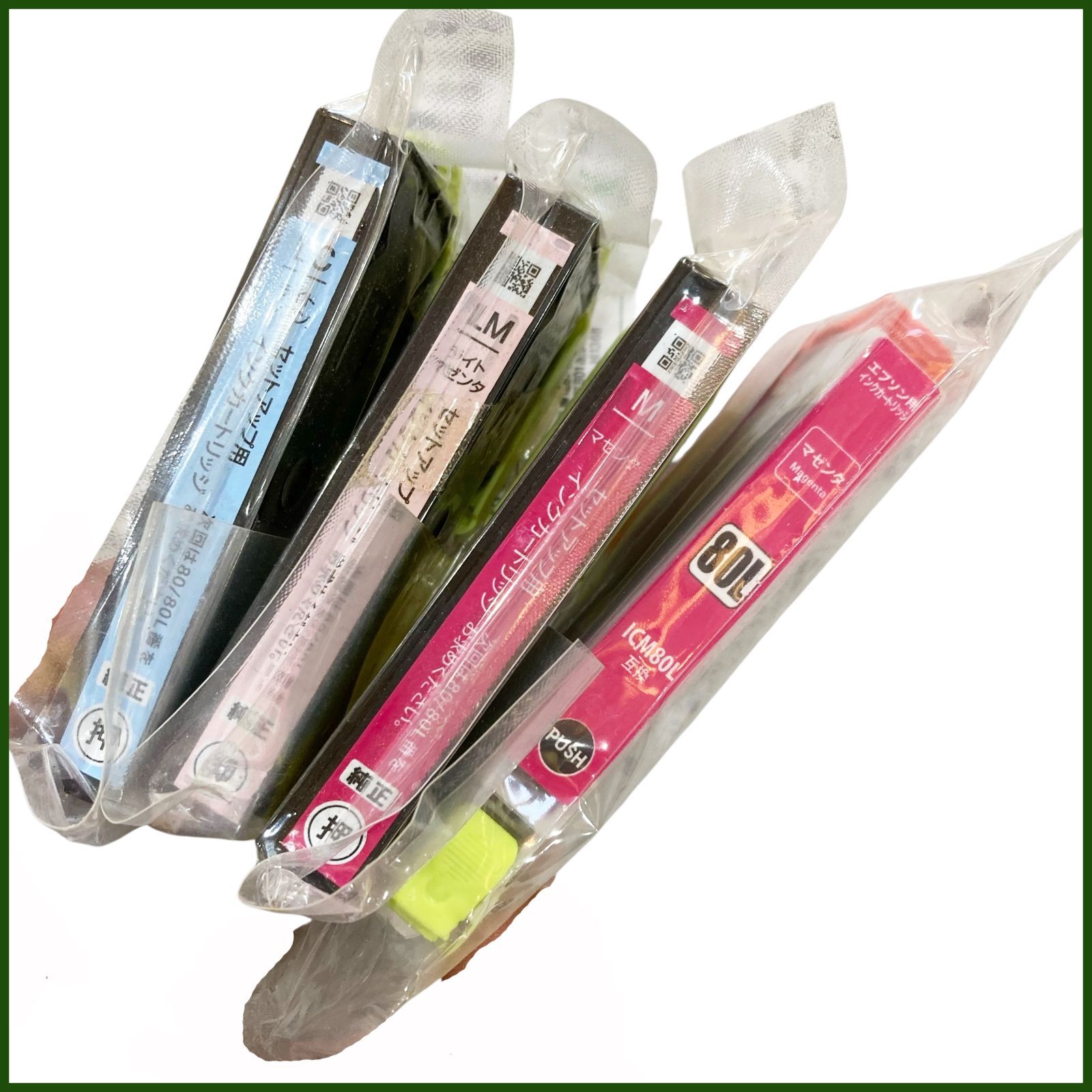 とうもろこし】 EPSON 純正インク ※不揃い、未開封9本、中古6本