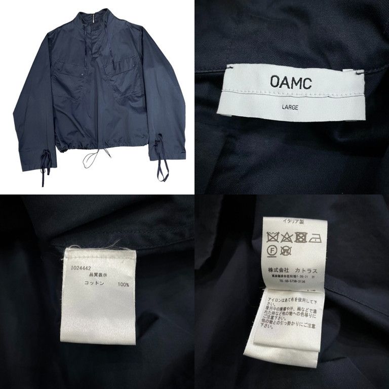 OAMC 17AW コットンギャバジンバックジップサルベージパーカー - USED