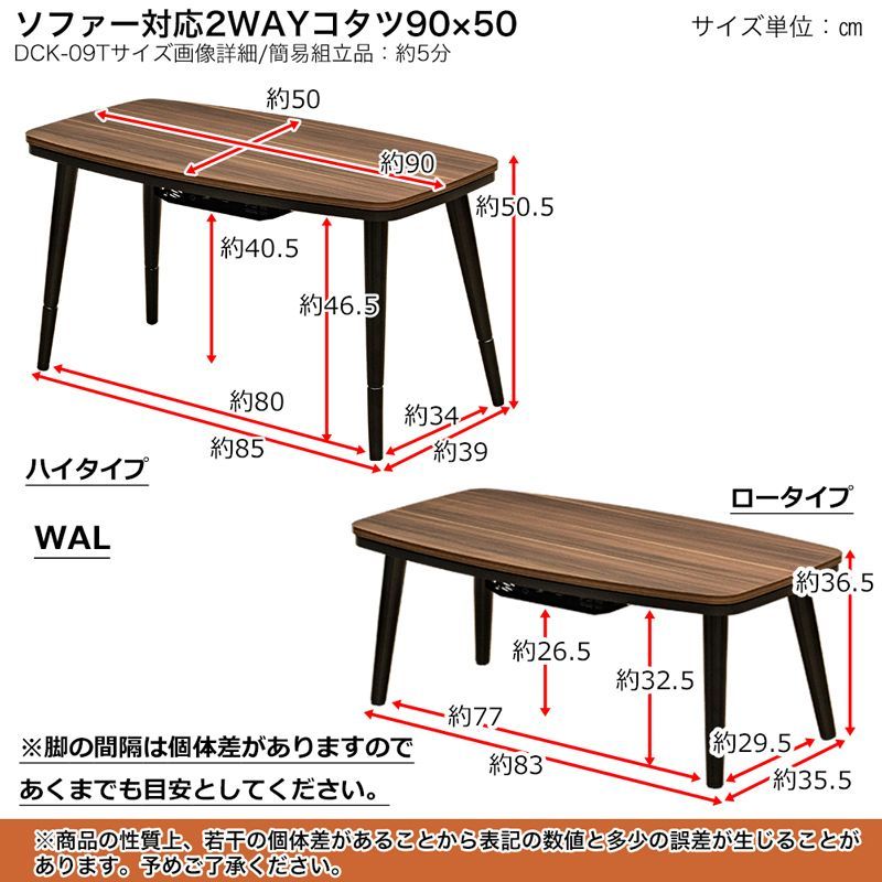 木目柄