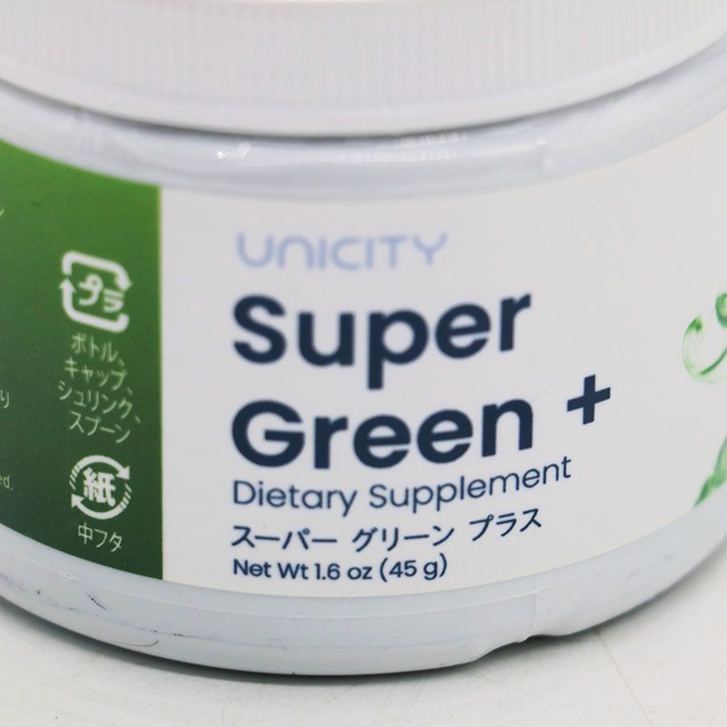 そらたんUNICITY ユニシティ【スーパーグリーンプラス】 finegoods_uc72