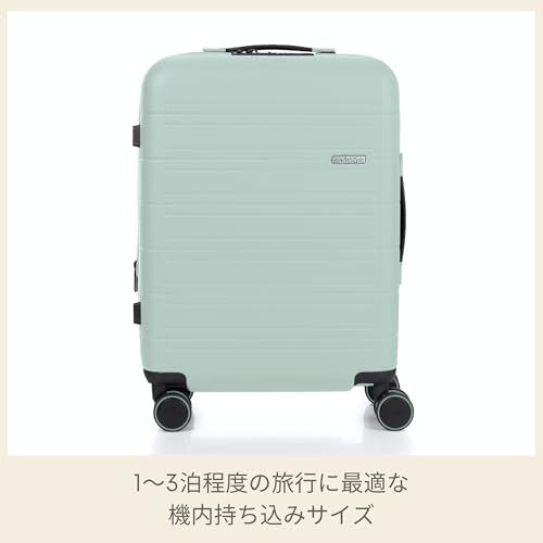 ⭐️新品未使用アメリカンツーリスター スーツケースノヴァストリーム 機内持ち込みS ノヴァストリーム｜スーツケース、バックパック（リュック）は