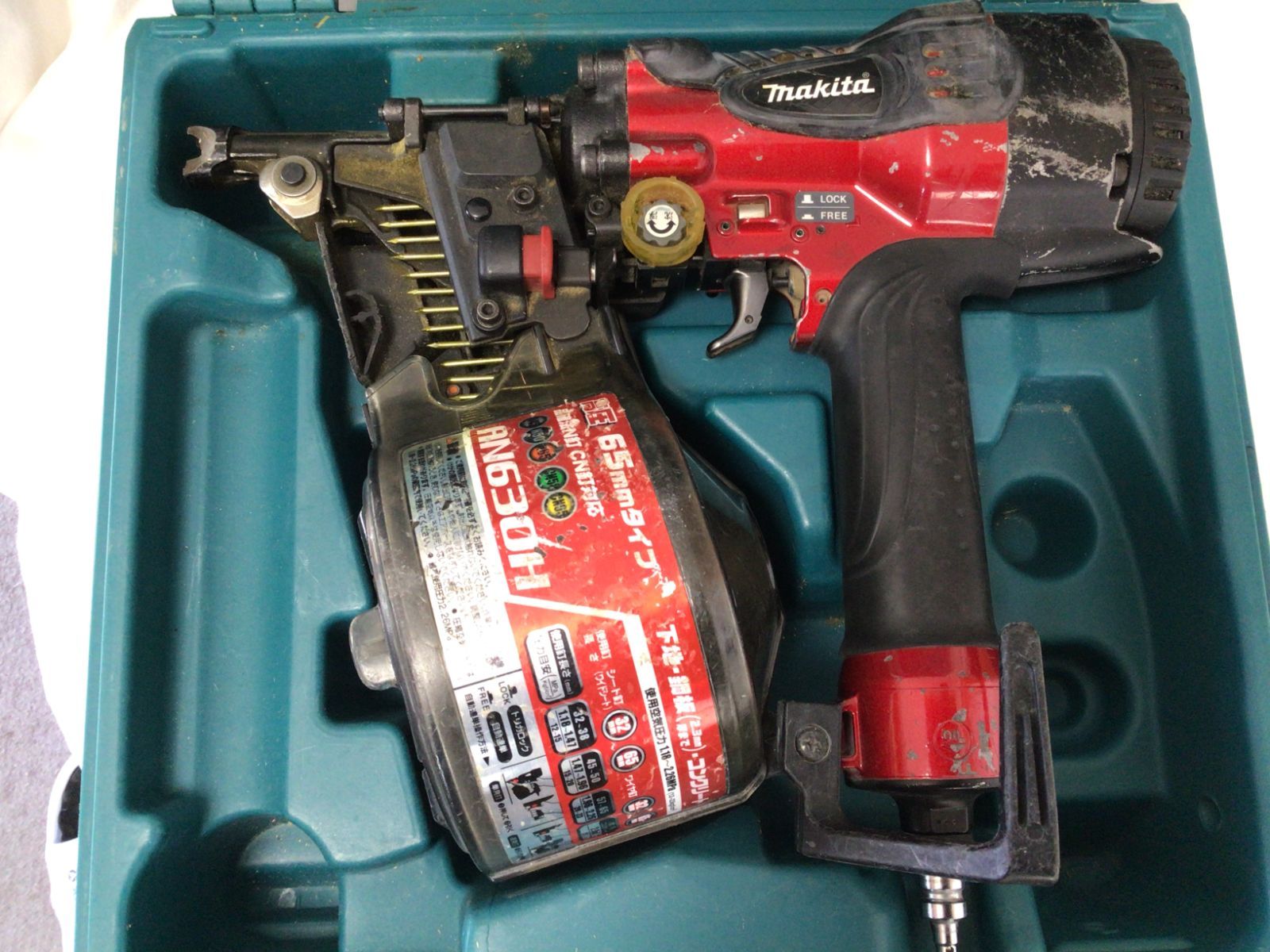 高圧エア釘打ち機 AN531H